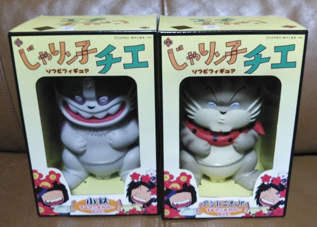 Amazon.co.jp: フィギュアじゃりン子チエ ソフビフィギュア小鉄